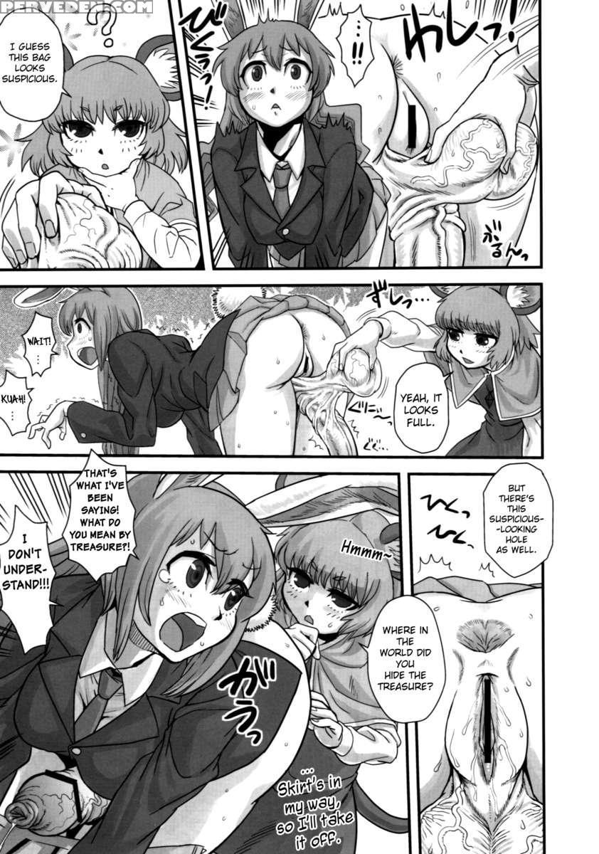 Lunatic Udon 1