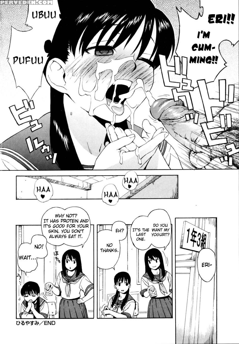Lunch Break Version 2 - Jingrock 1