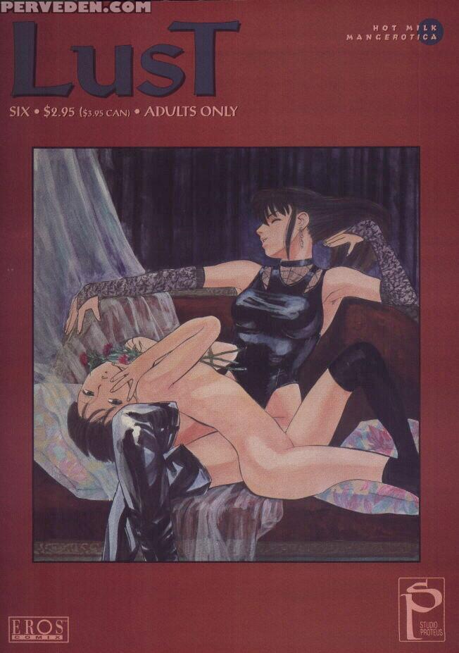 Lust 6 - Lust 1
