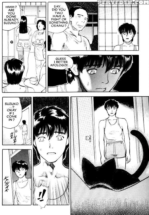 Lust 9 - Lust 1