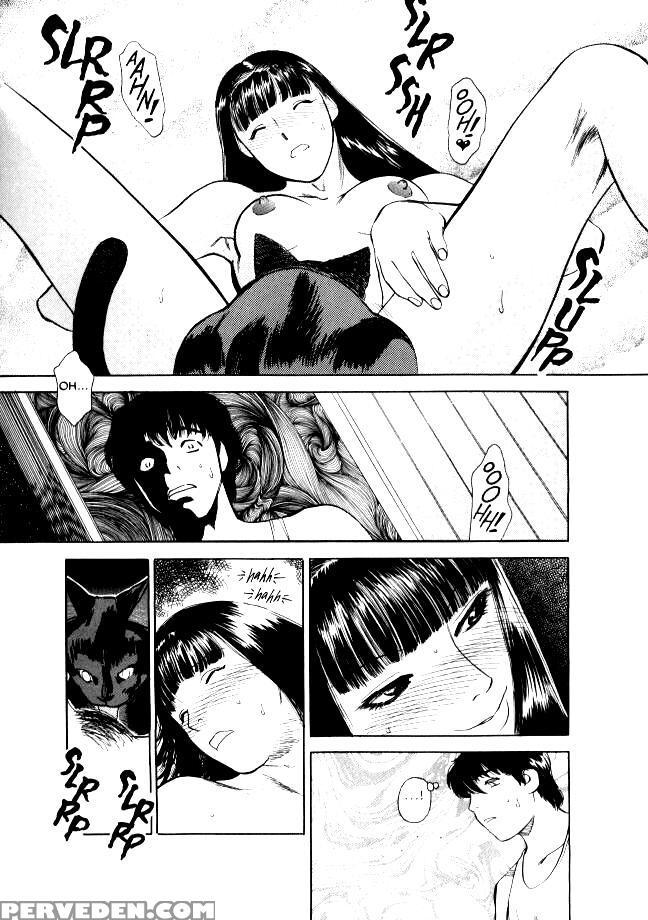 Lust 9 - Lust 1
