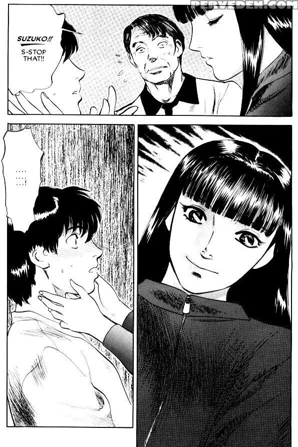 Lust 9 - Lust 1