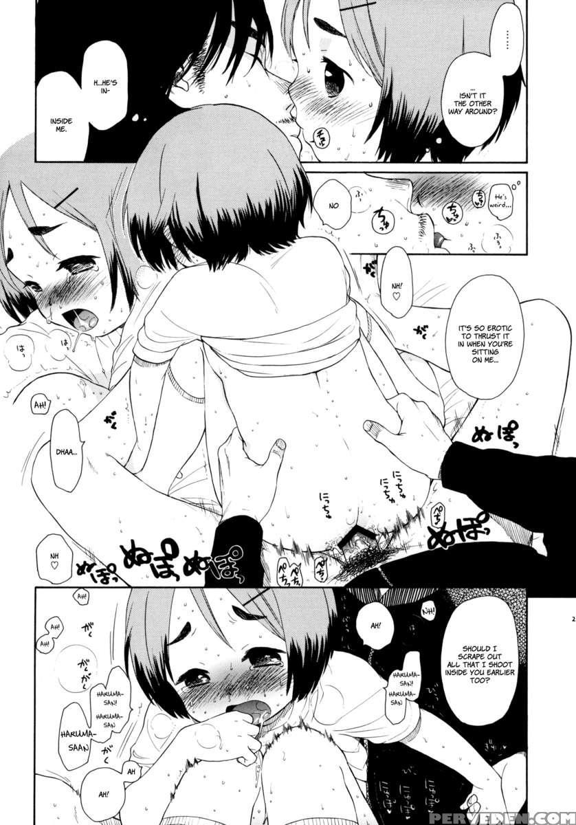 Lust King Sairokuhon 1