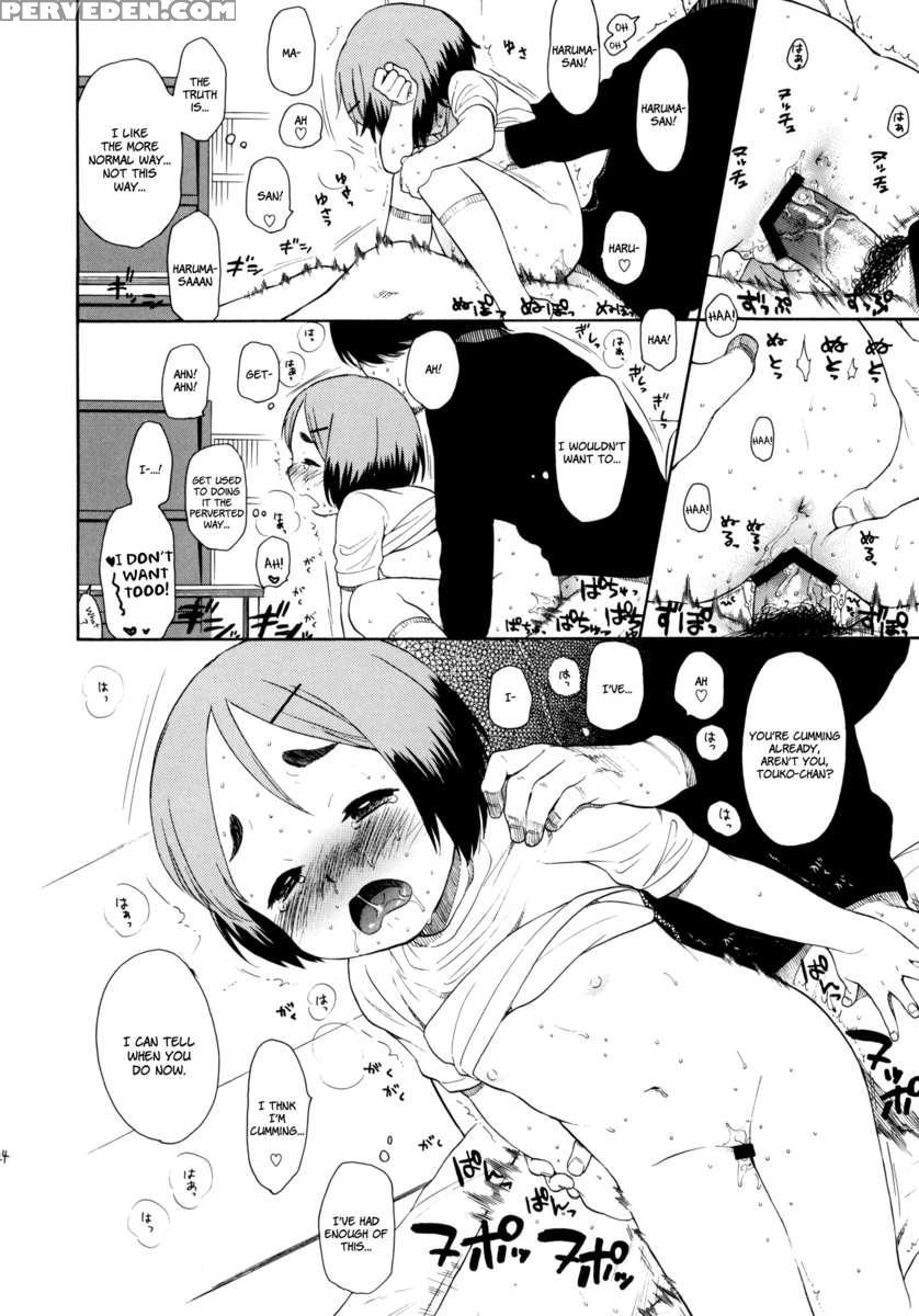 Lust King Sairokuhon 1