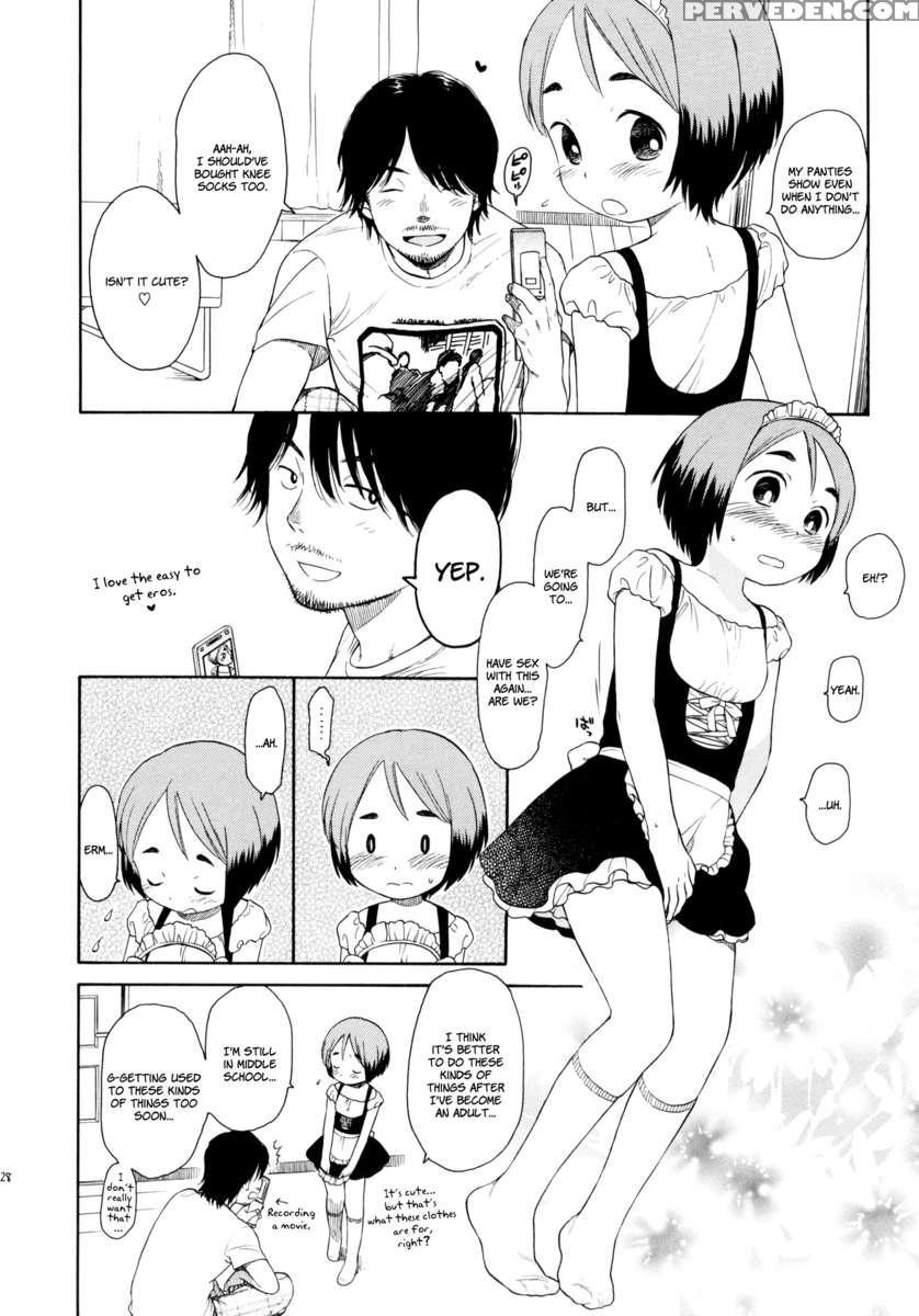 Lust King Sairokuhon 1