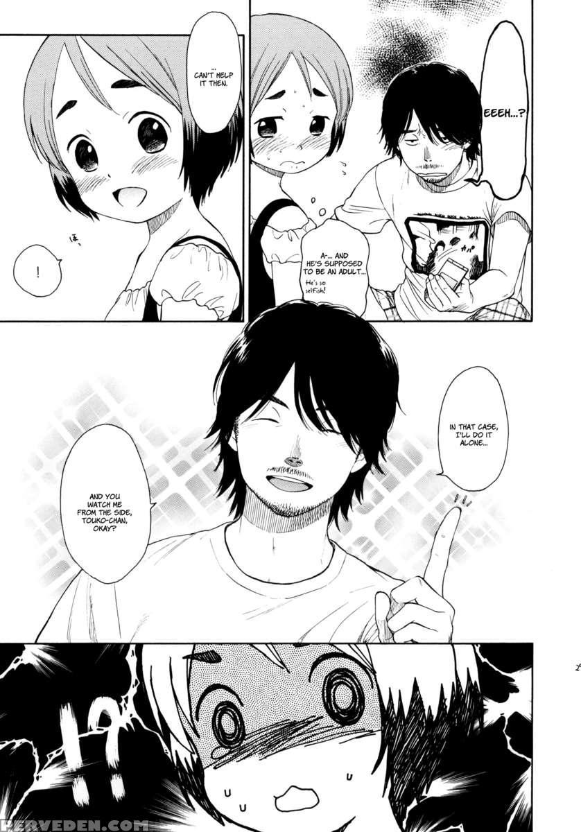 Lust King Sairokuhon 1