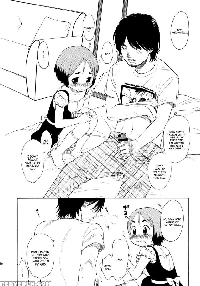 Lust King Sairokuhon 1