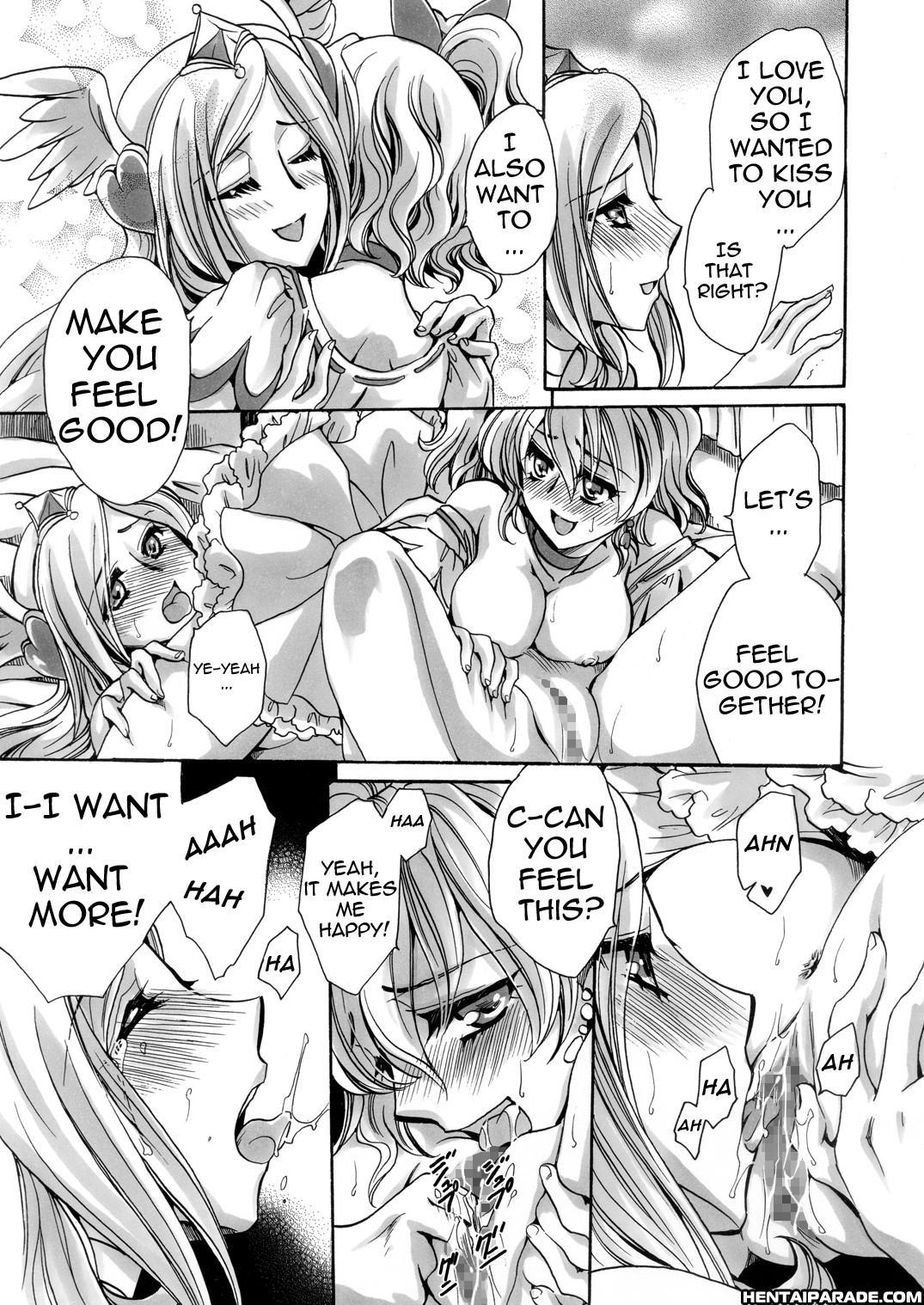 Lust Prayer 1