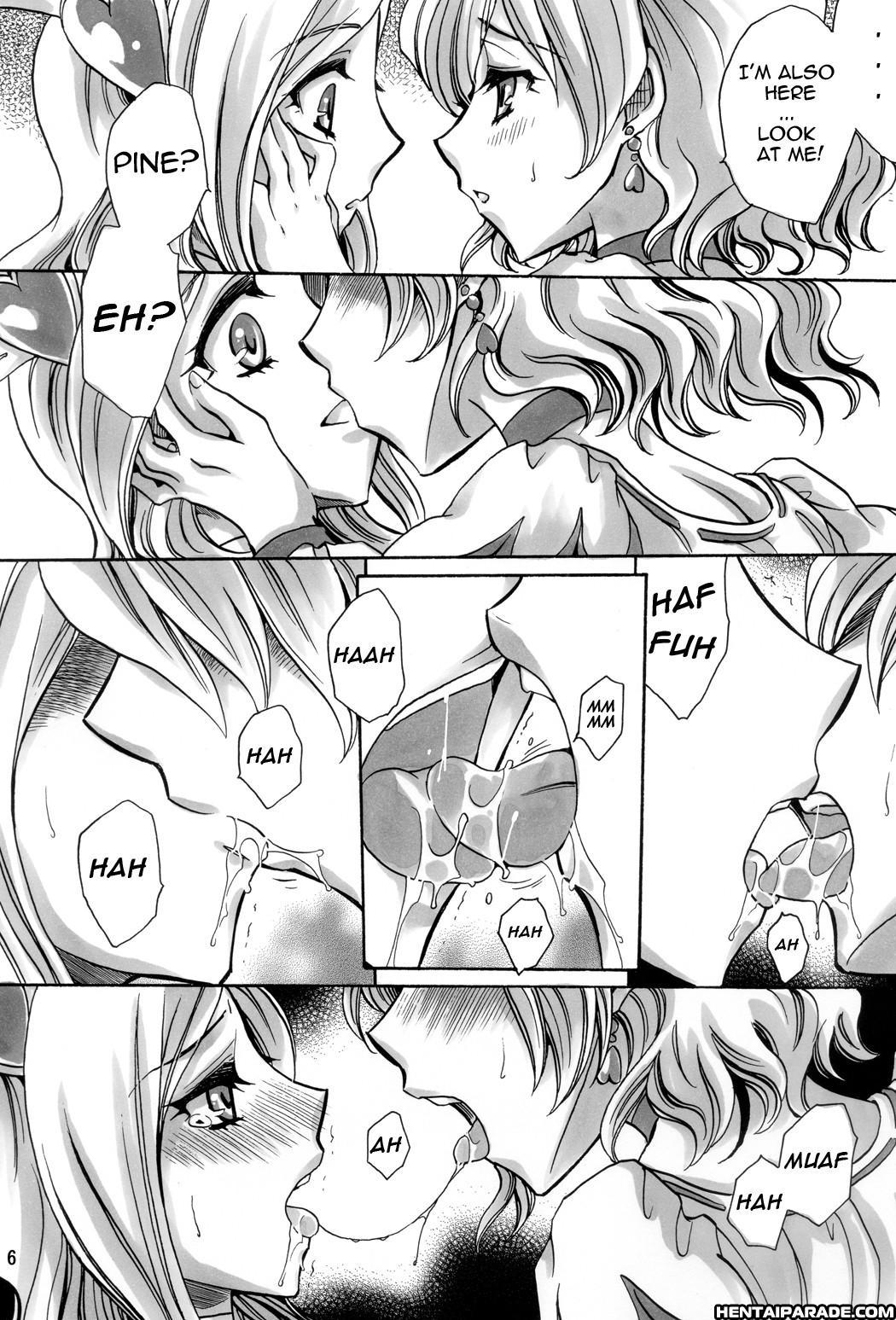Lust Prayer 1