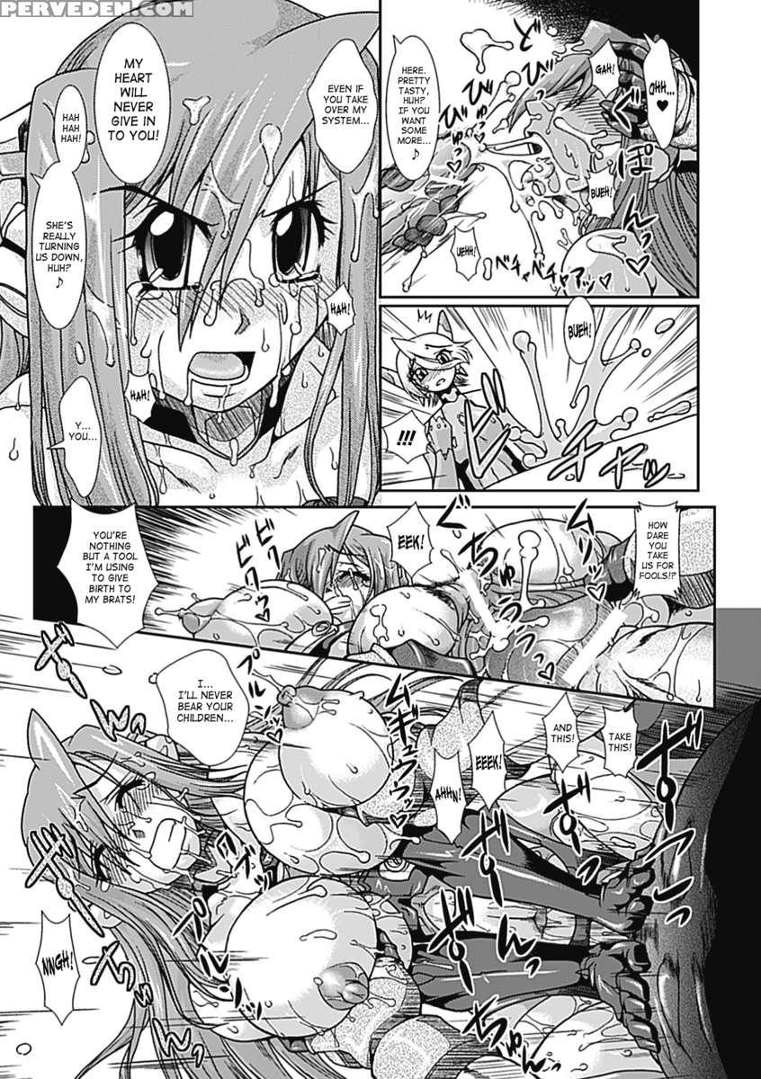 Lust Prison ~enka Juurin~ 1