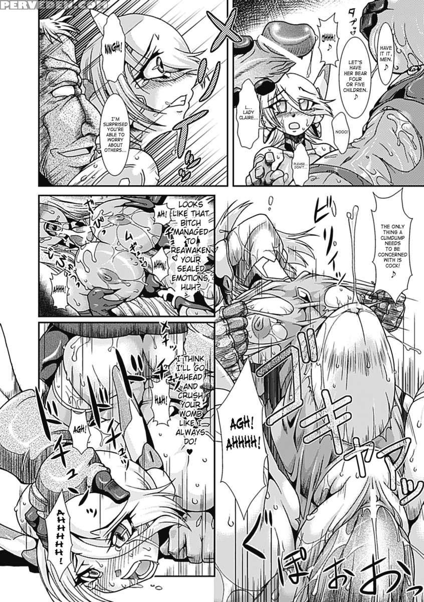 Lust Prison ~enka Juurin~ 1