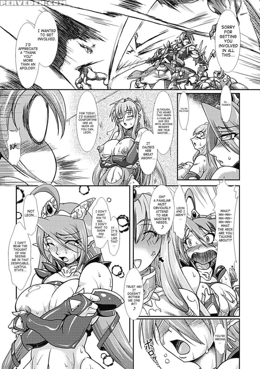 Lust Prison ~enka Juurin~ 1