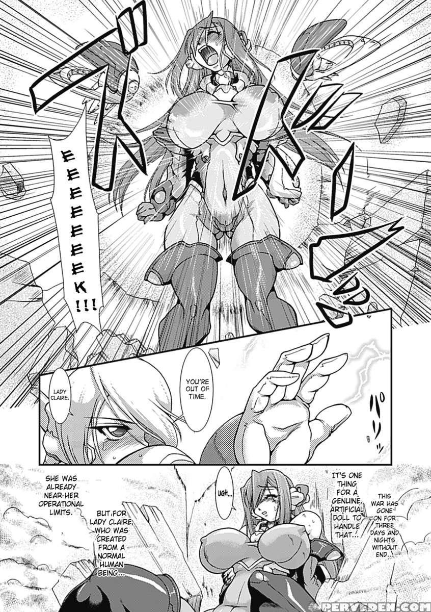 Lust Prison ~enka Juurin~ 1