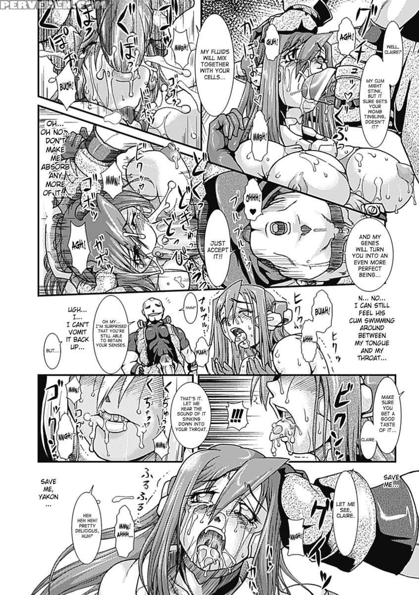 Lust Prison ~enka Juurin~ 1