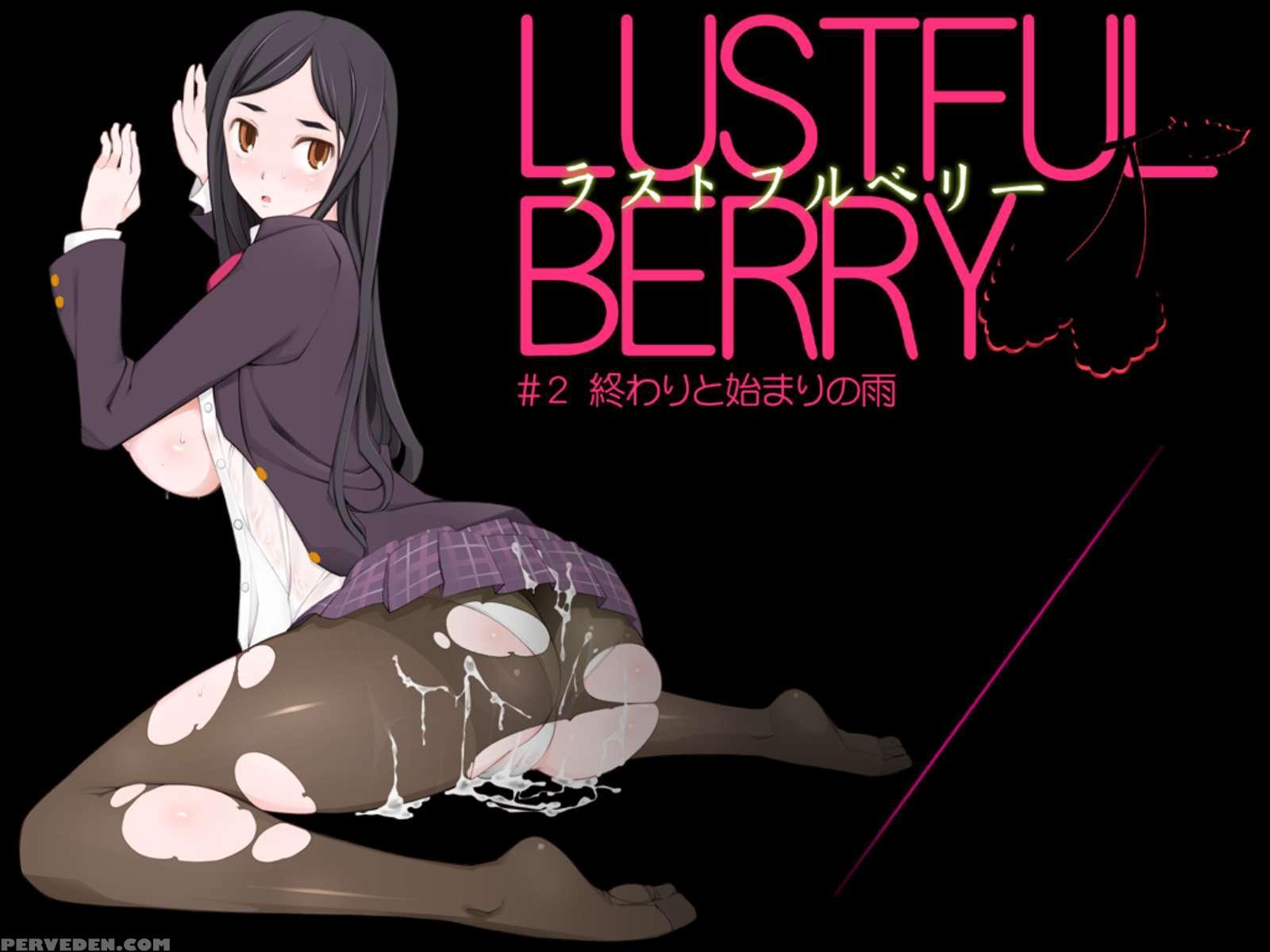 Lustful Berry #2 - Rain Of The End And The Beginning Chapter 1 Page 1