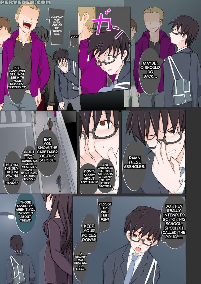 Lustful Berry #2 - Rain Of The End And The Beginning Chapter 1 Page 18