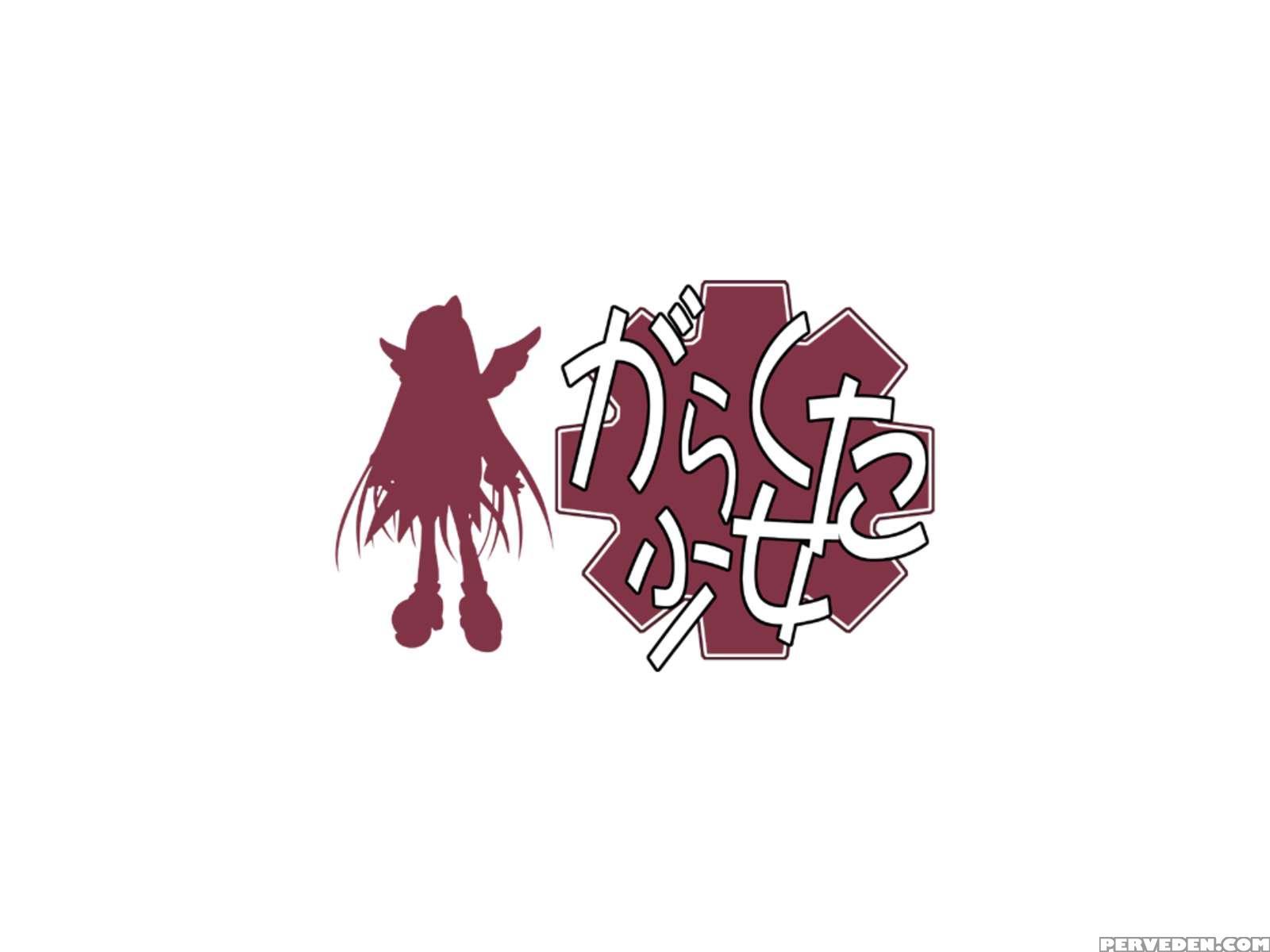 Lustful Berry #2 - Rain Of The End And The Beginning Chapter 1 Page 2