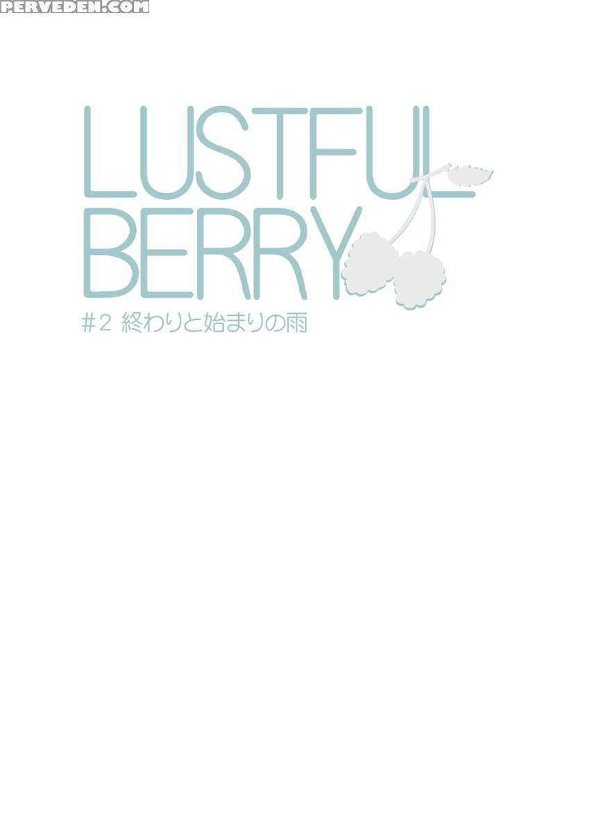 Lustful Berry #2 - Rain Of The End And The Beginning Chapter 1 Page 6