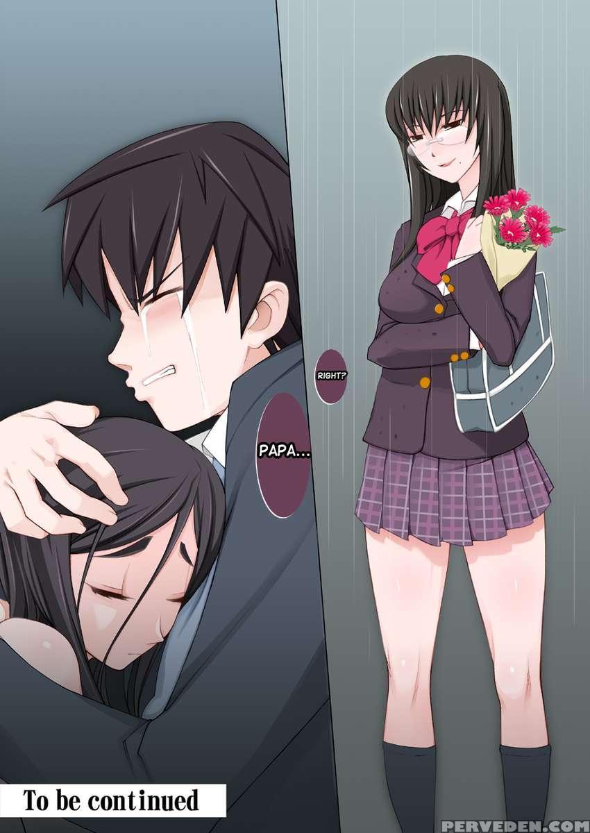 Lustful Berry #2 - Rain Of The End And The Beginning Chapter 1 Page 63