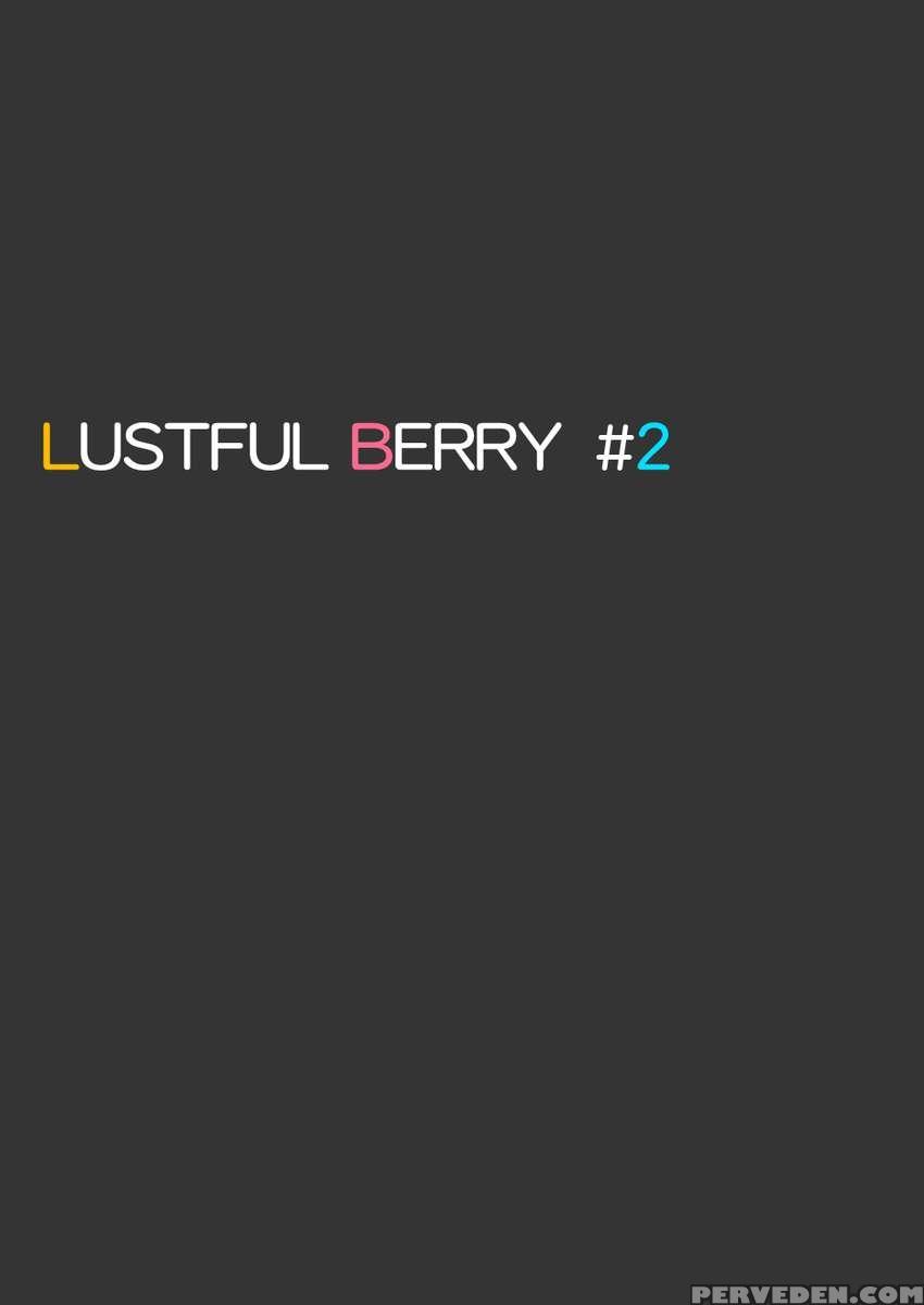 Lustful Berry #2 - Rain Of The End And The Beginning Chapter 1 Page 70