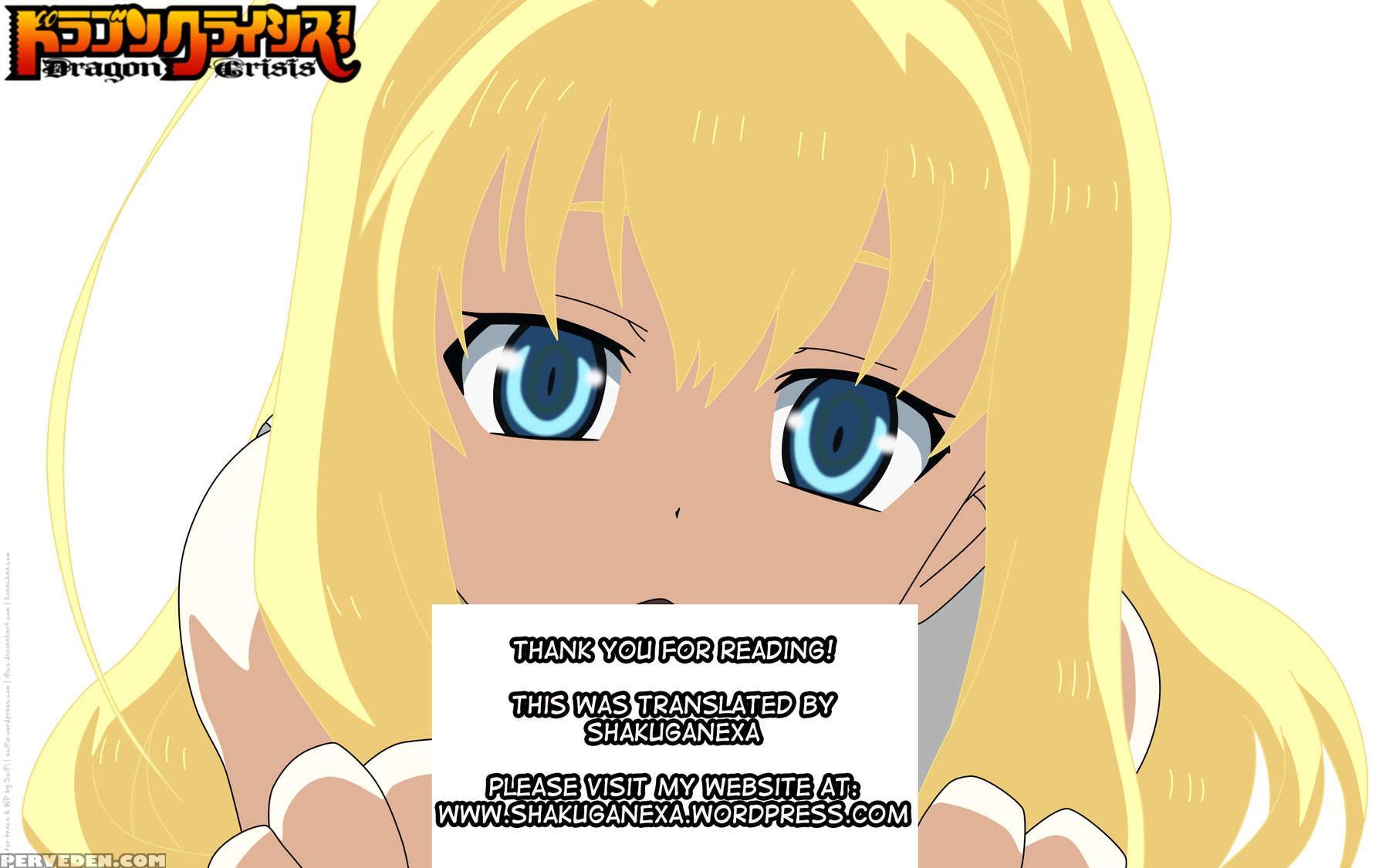 Lustful Berry #2 - Rain Of The End And The Beginning Chapter 1 Page 71