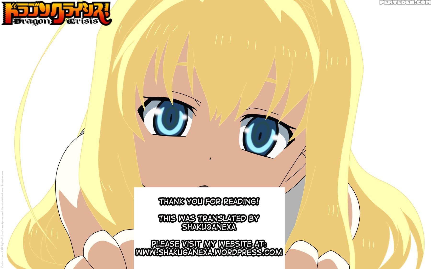 Lustful Berry ''closed''#1 Chapter 1 Page 32