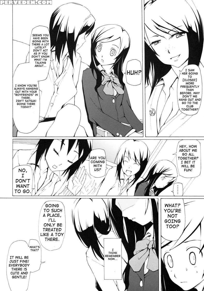 Lustful Berry ''closed''#1 Chapter 1 Page 6