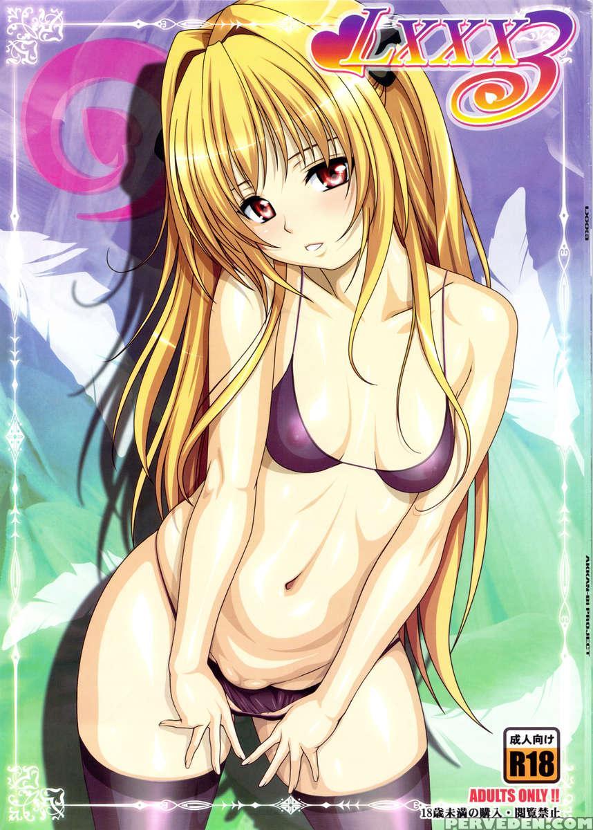 Lxxx3 1