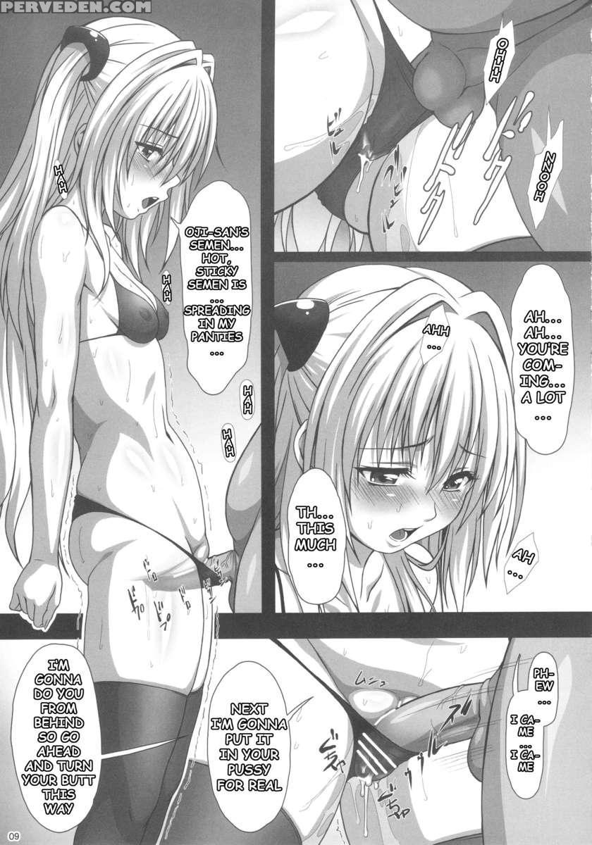 Lxxx3 1