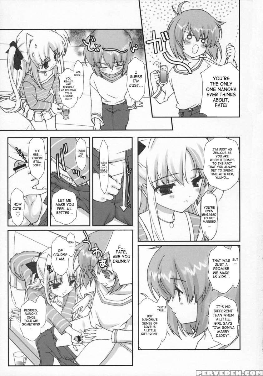 Lyrical Magical Fate Ganbaru 1