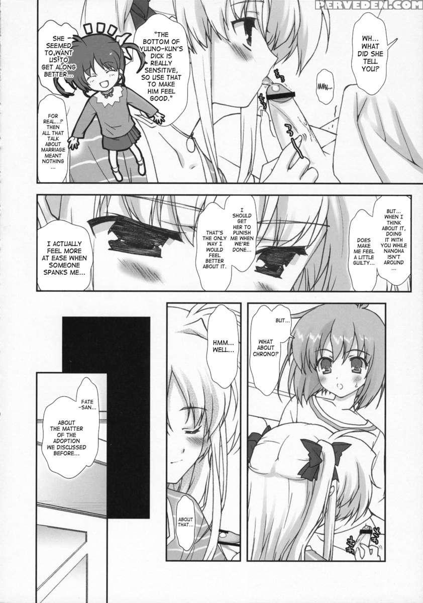 Lyrical Magical Fate Ganbaru 1