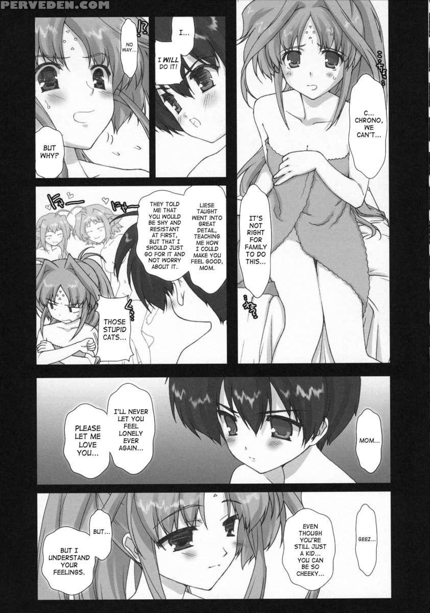 Lyrical Magical Fate Ganbaru 1