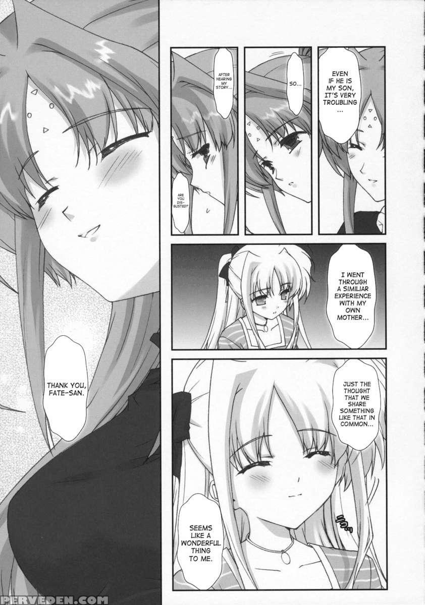 Lyrical Magical Fate Ganbaru 1