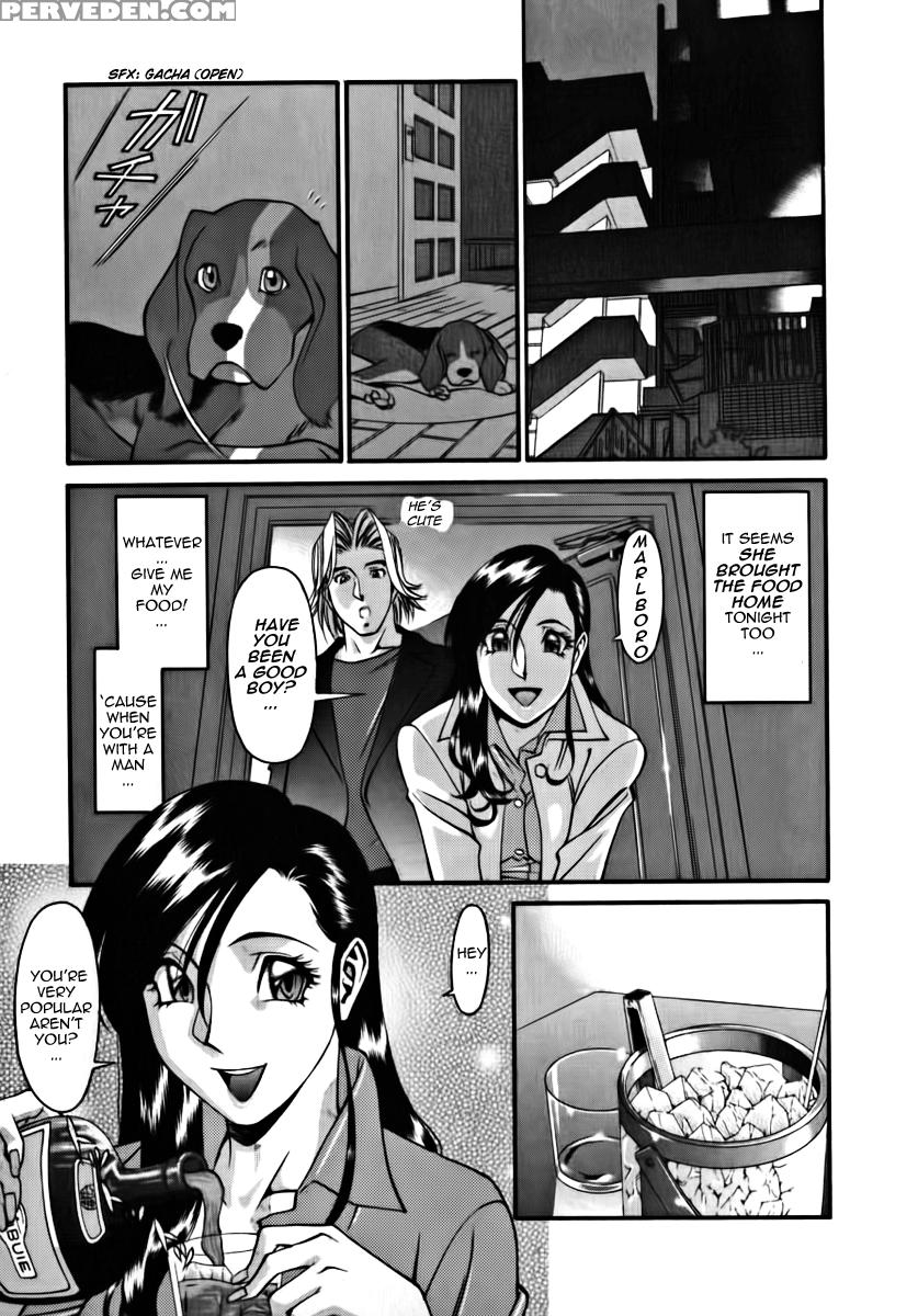 M No Higeki 1