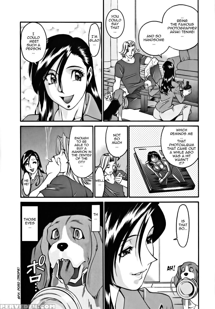 M No Higeki 1