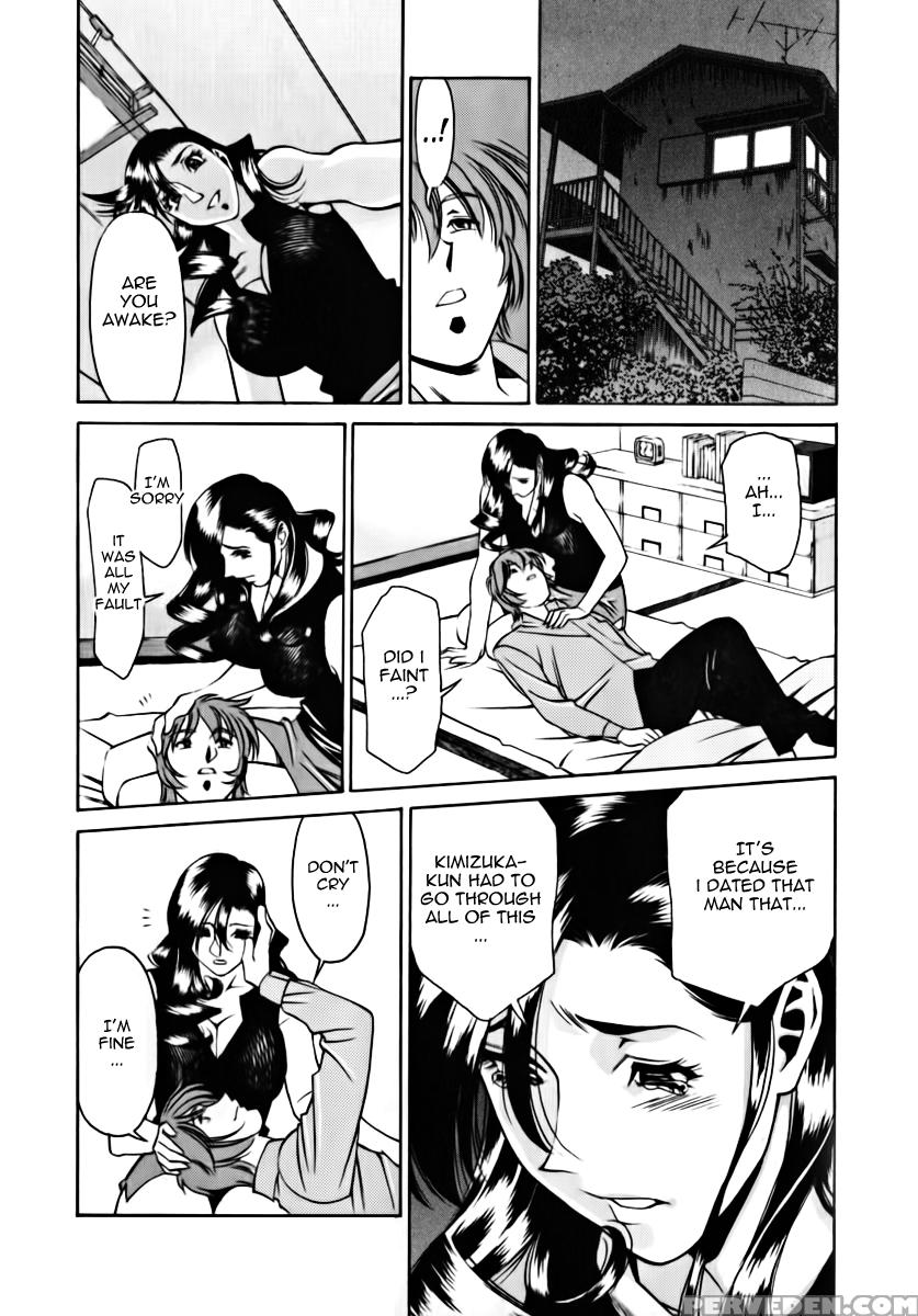 M No Higeki 11