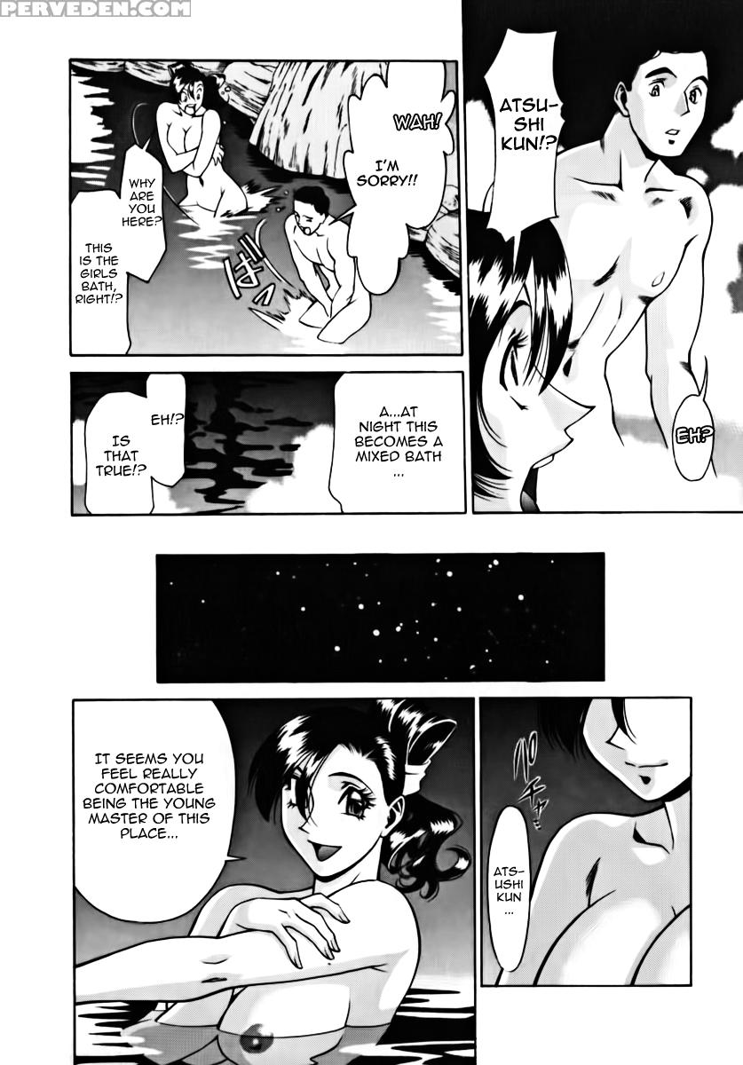 M No Higeki 8