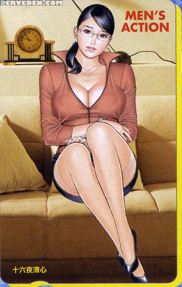 M Onna Senka Chapter 03 - Izayoi Seishin 1