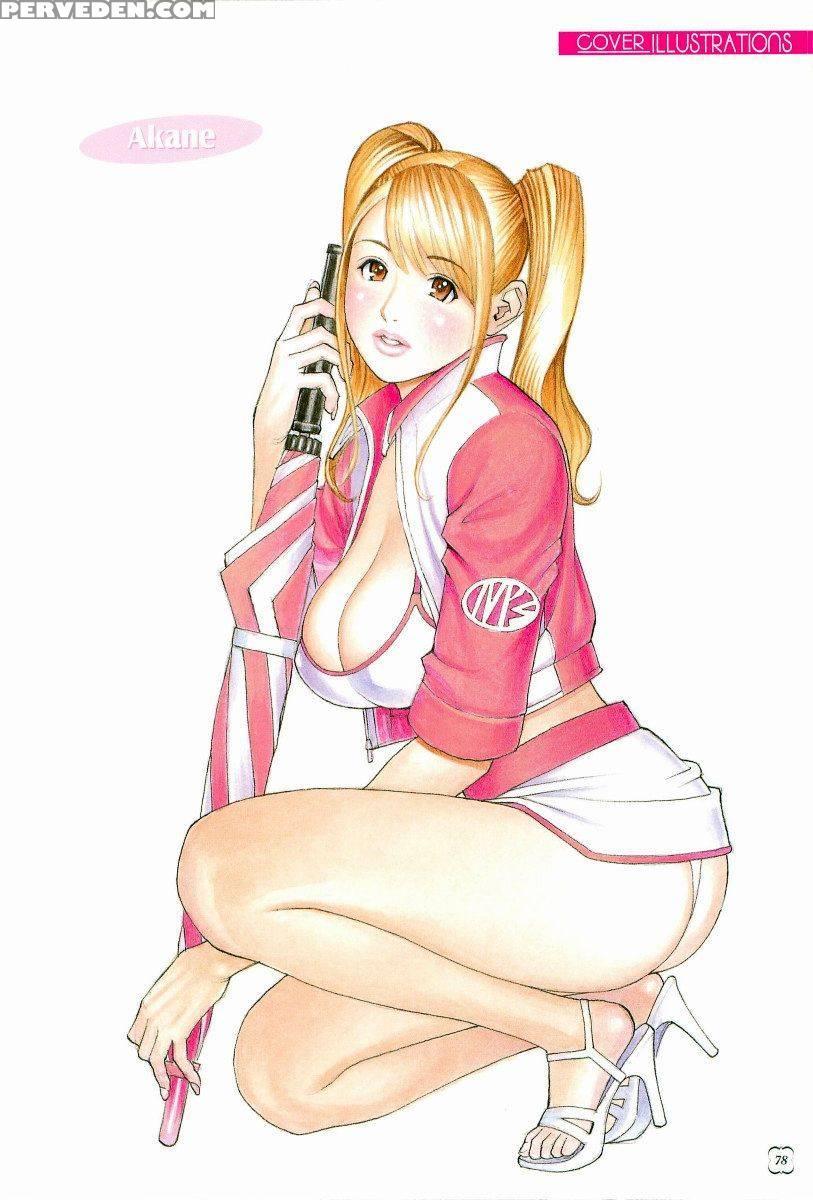 M Onna Senka Chapter 06 - Izayoi Seishin 1