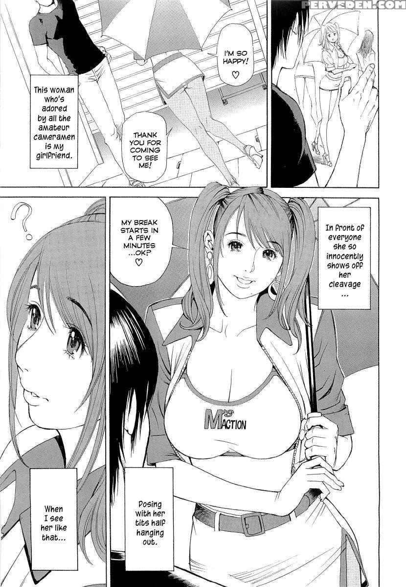 M Onna Senka Chapter 06 - Izayoi Seishin 1