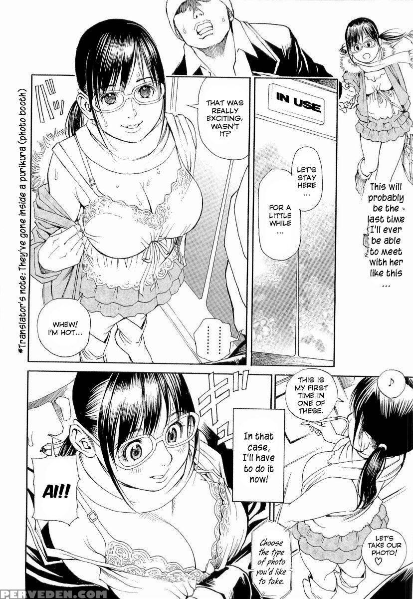 M Onna Senka Chapter 08 - Original Work 1