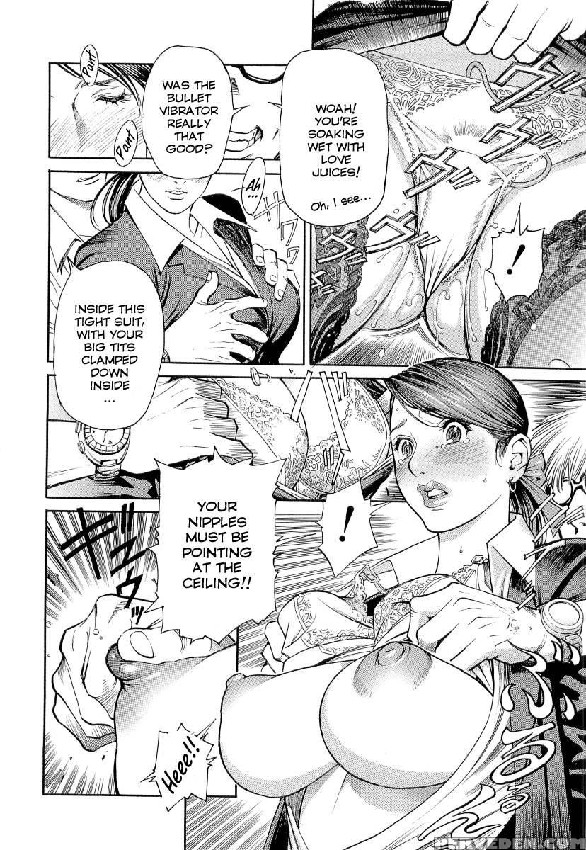 M Onna Senka Chapter 10 - Original Work 1