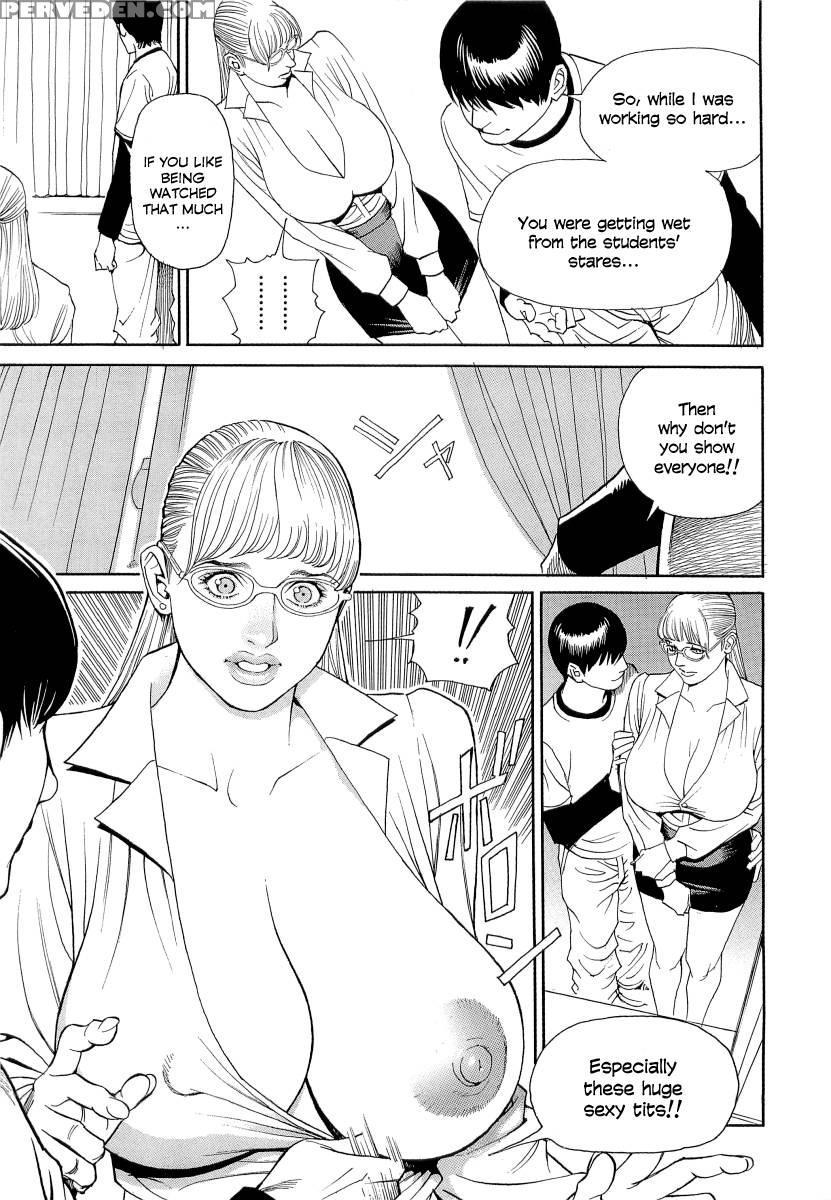 M Onna Senka Chapter 13 - Izayoi Seishin 1