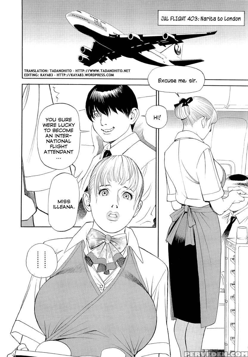 M Onna Senka Chapter 14 - Izayoi Seishin 1