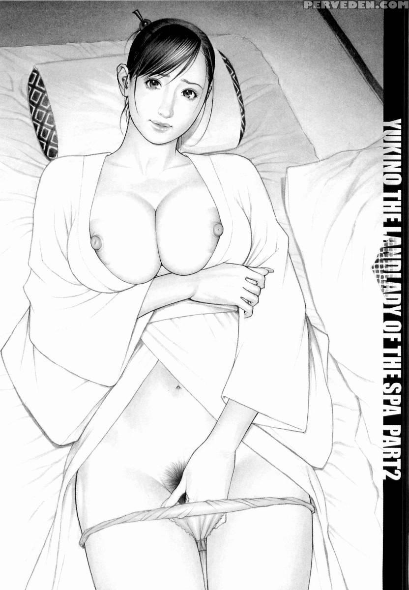 M Onna Senka Chapter 16 - Izayoi Seishin 1