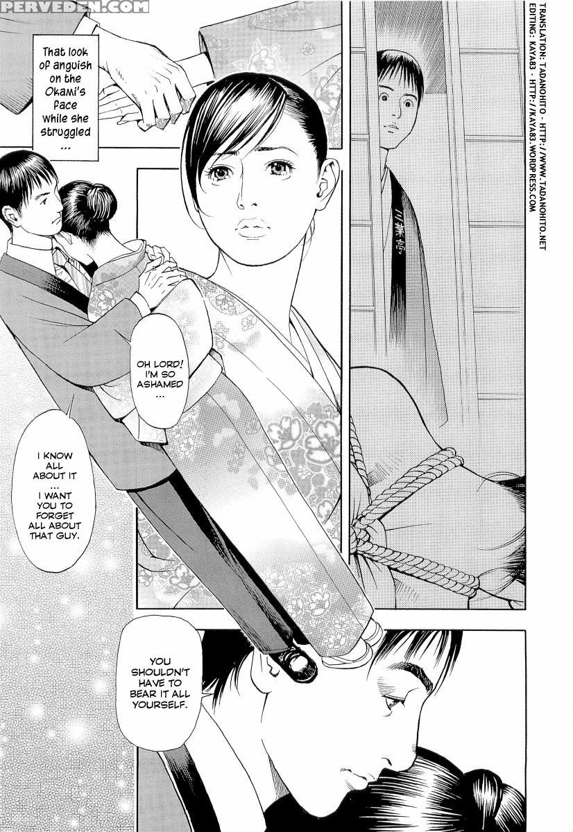 M Onna Senka Chapter 16 - Original Work 1