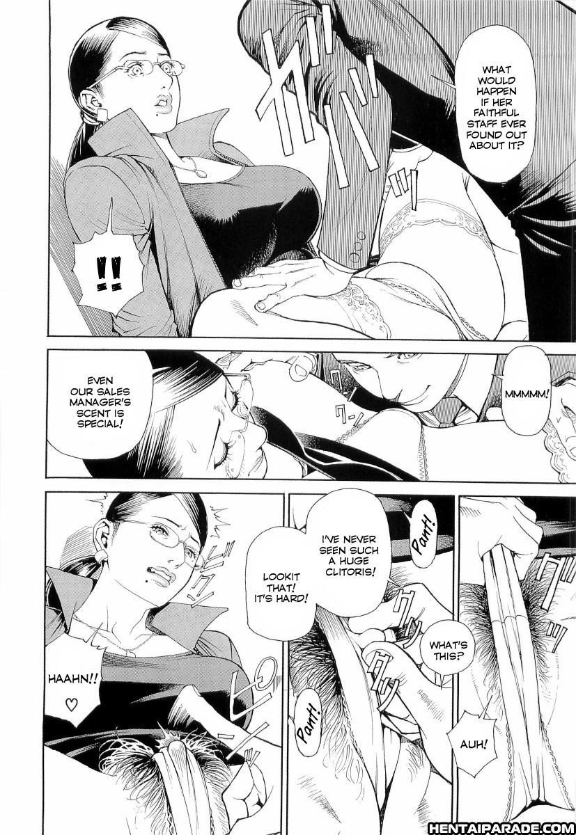M Onna Senka 2