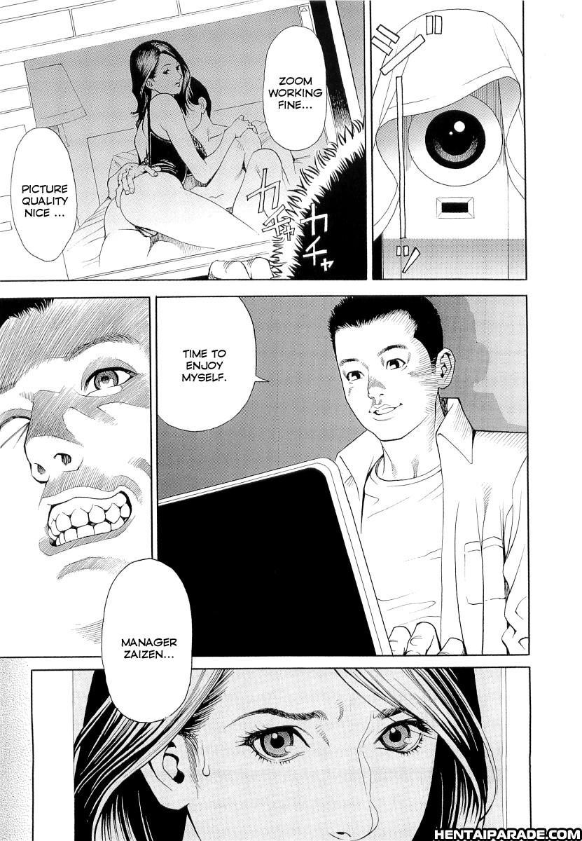 M Onna Senka 4