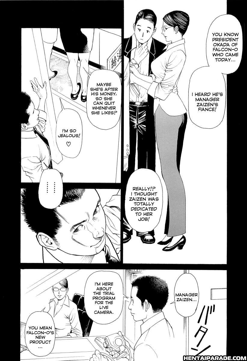 M Onna Senka 4