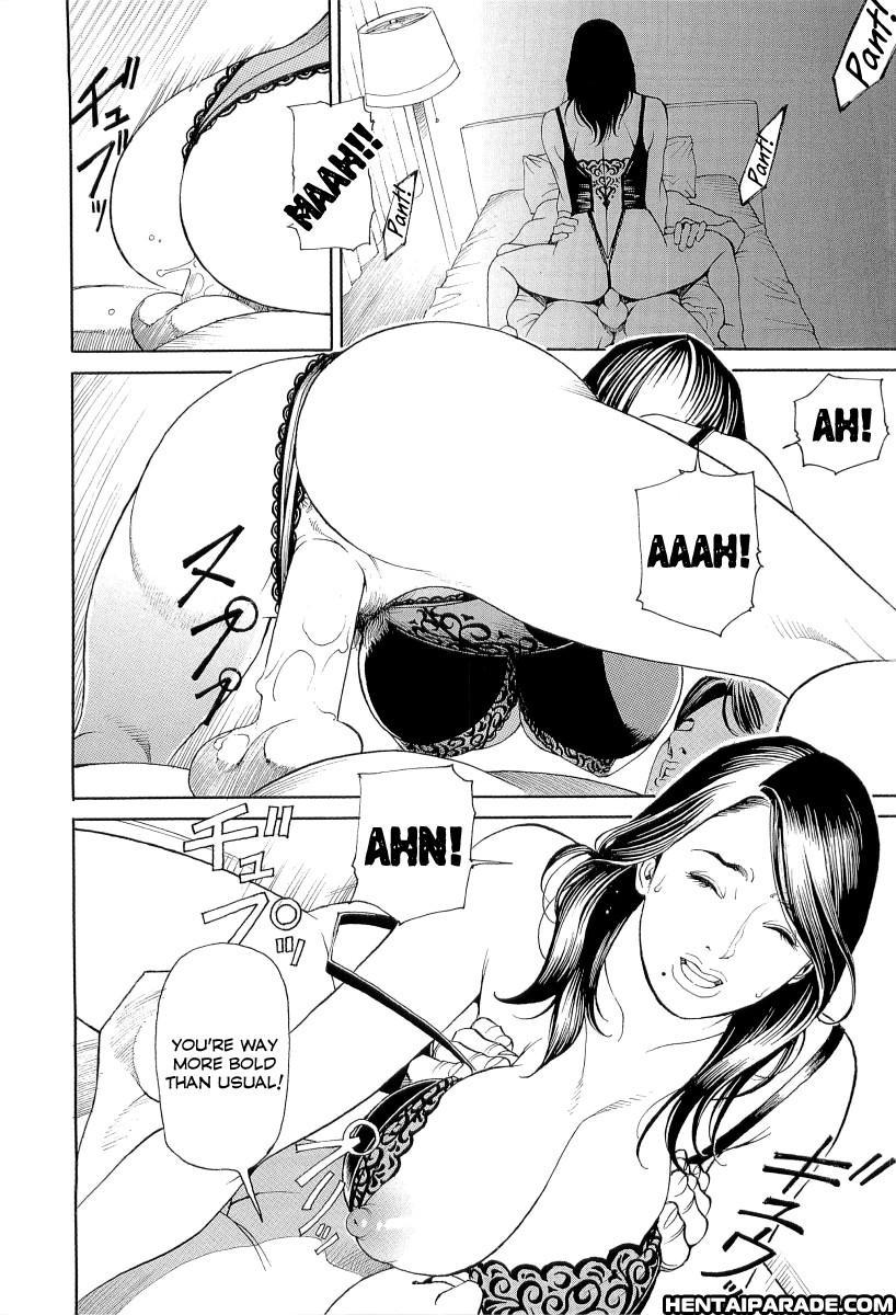 M Onna Senka 4